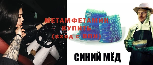 mix Богородицк